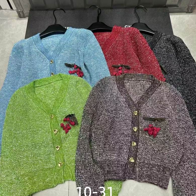 Dior S-XL 219